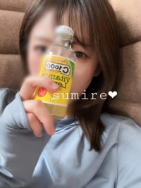 池袋㊙エステフル勃起 新條すみれ 満たしたくなる