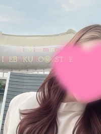 池袋㊙エステフル勃起 南野りい 年始ムード