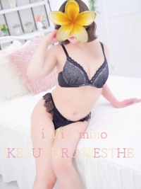 池袋㊙エステフル勃起 南野りい マヨイ。