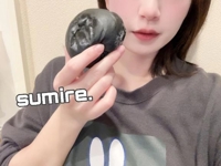 池袋㊙エステフル勃起 新條すみれ なにかわかる？