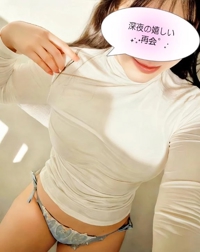 素敵な再会のお礼