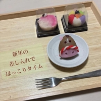 次回の大人時間