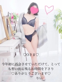 横浜JKプレイ 南野りい