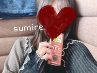 池袋㊙エステフル勃起 新條すみれ 瞬足かも？