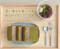 池袋㊙エステフル勃起 長澤みき 甘い幸せありがとう