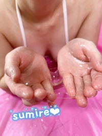 池袋㊙エステフル勃起 新條すみれ とろとろオイルでイチコロだ