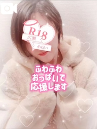 池袋㊙エステフル勃起 広瀬あおい 声ありGカップの吸い付くような抱擁