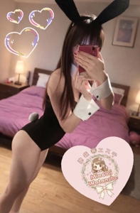 池袋㊙エステフル勃起 渡辺美波 ぴょんぴょん