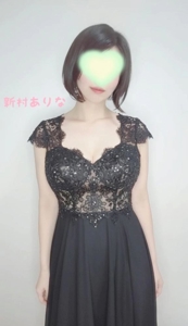 池袋㊙エステフル勃起 新村ありな