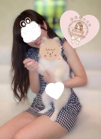 池袋㊙エステフル勃起 渡辺美波 ご褒美時間は大好きなコと