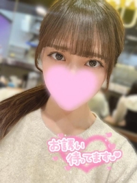 池袋㊙エステフル勃起　高山ゆい