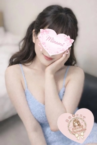 池袋㊙エステフル勃起 渡辺美波 しゅっきん