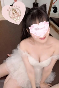 池袋㊙エステフル勃起 渡辺美波 しゅっきーん