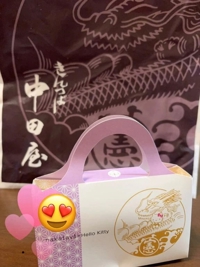 池袋㊙エステフル勃起 水野かおり