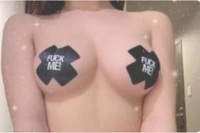 池袋㊙エステフル勃起 広末しおん Nさんありがとう