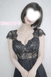 池袋㊙エステフル勃起 新村ありな ひと息、つきたい時に