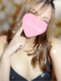 池袋㊙エステフル勃起 安倍すず 早く〇〇の…？