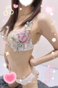 池袋㊙エステフル勃起 伊吹まお 癒しを､､､