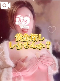 池袋㊙エステフル勃起 広瀬あおい 【声あり深夜の密会】お仕事終わりのあなたと宝探し