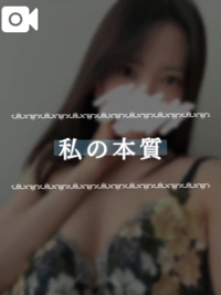 池袋㊙エステフル勃起　夏目ひかる