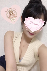 池袋㊙エステフル勃起　渡辺美波