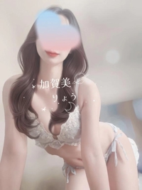 池袋㊙エステフル勃起 加賀美りょう りょうに避難してきて