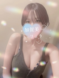 池袋㊙エステフル勃起 加賀美りょう 残りわずか