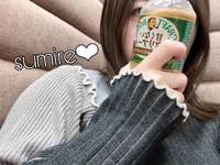 池袋㊙エステフル勃起 新條すみれ