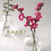 池袋㊙エステフル勃起 長澤みき 気立の良さ