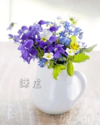 池袋㊙エステフル勃起 長澤みき 謙虚