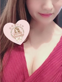 池袋㊙エステフル勃起 渡辺美波 ファイト(*)