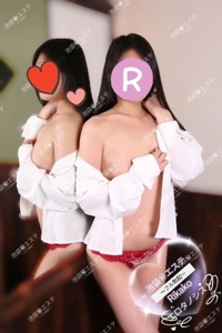 池袋㊙エステフル勃起 橘りかこ おおちゃんありがとう