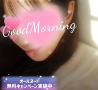 池袋㊙エステフル勃起 風間きこ 素敵なお時間のお礼です