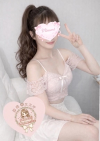 池袋㊙エステフル勃起 渡辺美波 朝のひと息心も体もリセット中…