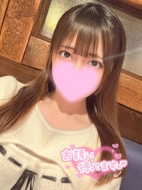 池袋㊙エステフル勃起 高山ゆい 明日出勤です