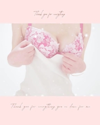 池袋㊙エステフル勃起　神田しずか