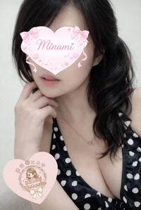 池袋㊙エステフル勃起 渡辺美波 2月スタート最高のコンディションでお待ちしてます