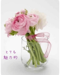 池袋㊙エステフル勃起 長澤みき とても魅力的