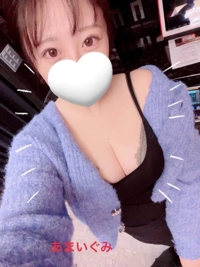 池袋㊙エステフル勃起 甘井ぐみ ラスト枠