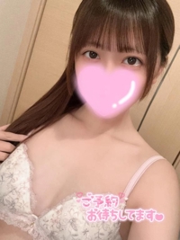 池袋㊙エステフル勃起 高山ゆい ぽかぽか