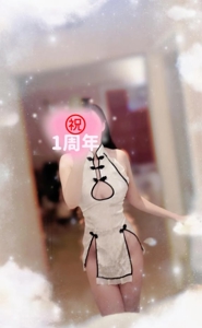 池袋㊙エステフル勃起 風間きこ 大人の時間のスタートです