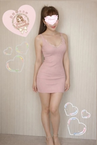 池袋㊙エステフル勃起 渡辺美波 新しい1年の始まり厄払いならぬ「疲れ払い」はいかがですか？