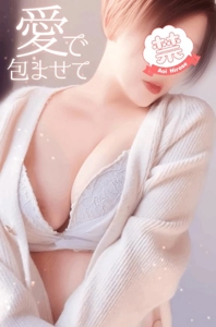 池袋㊙エステフル勃起　広瀬あおい