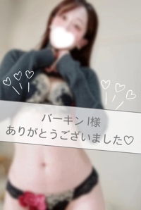 池袋㊙エステフル勃起(豊島区出張アロマエステ) 加賀美りょう