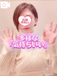 声あり『リード』を任せてくれてありがとうございます