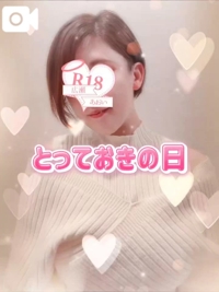 声あり新しい○○を