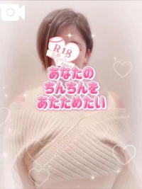 声ありお顔を包んで『昇天』