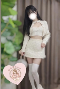 しゅっきーん(*¯¯)