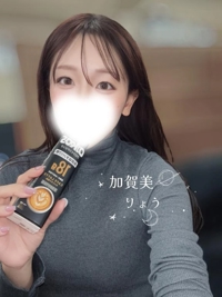 あとちょっと…会えるかな