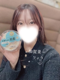 優しく包まれる場所